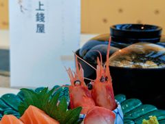 -雲上錢屋·地标景观(上海中心店)