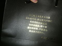 -肆兮眼镜·蔡司·徕卡战略合作店(大坪店)