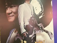 -南京奥林匹克体育中心-体育馆