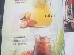 菜单-聚点串吧·北京烧烤(公益西桥店)