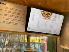 -Bco豆库(星耀天地店)