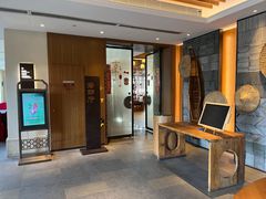 门面-绍兴大禹开元观堂-若耶厅