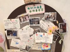 -猫的天空之城概念书店(苏州平江店)