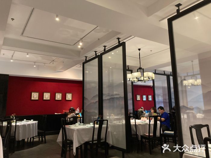 百饺园酒楼(平山道店)大堂图片