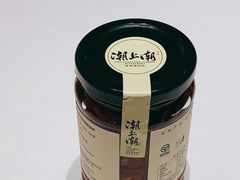 -潮上潮(南中环店)