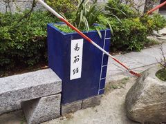 -天龙八部武侠城
