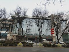 门面-真爱年华水疗健康运动中心(朱雀大街店)