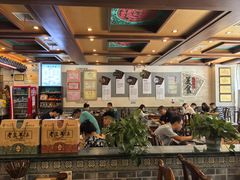 -老三羊汤【北兴隆街店】