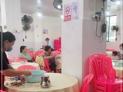 大堂-秋姐美食店(旅游大道店)