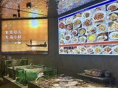 -宴小馆·小海鲜青岛菜(五四广场店)