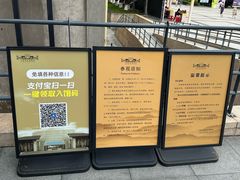 -中国客家博物馆