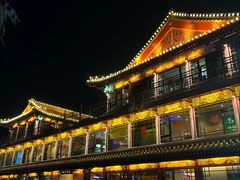 -南门涮肉(通州大船店)