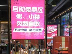 -范家大院(华为店)