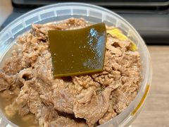 -一绪に寿喜烧(荟聚店)