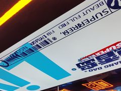 -渔香岛美蛙鱼头火锅(威清路店)