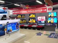 -苏宁易购(Suning Pro北京回龙观店)