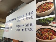 -马来西亚美食街