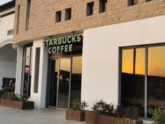 -星巴克(舟山蜈蚣峙店)