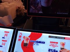 -八婆婆烧仙草(中山路店)