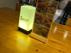 -Secco德式餐吧(南秀村店)