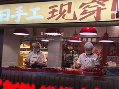 -鑫记婆婆兔·成都特产·兔头手撕兔(太古里店)