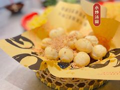 -馬伍旺川菜(江北虹悦城店)