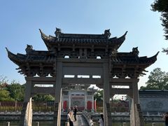 -孔庙学宫