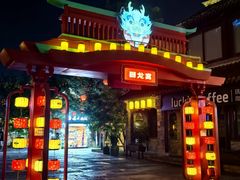 -回龙窝历史文化街区