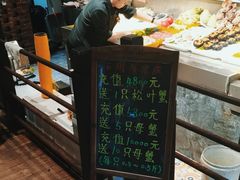 -77号渔船·蒸海鲜青岛菜(积米崖店)