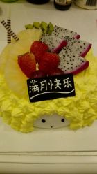 -金月汇月子会所(常宁宫生态店)