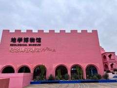 -漳州滨海火山岛自然生态风景区