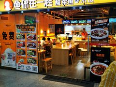 -中福百货(望京店)