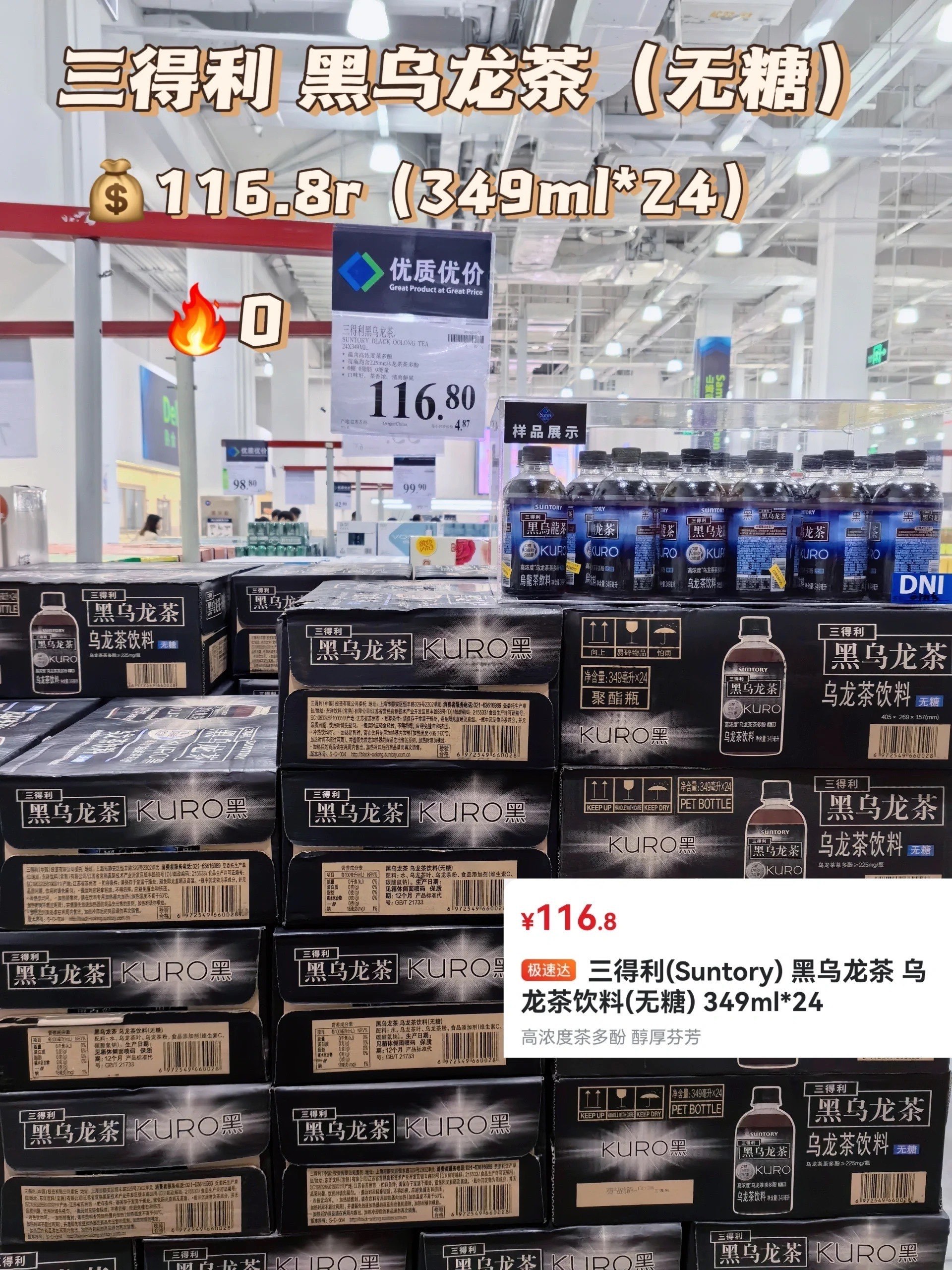 https://qcloud.dpfile.com/pc/gBqDkrYGht7McQr3l0WsTPfE5CyYTnZApgHq0Mhu53WSEcKM0Fvsa1QwRe-dsiSLY0q73sB2DyQcgmKUxZFQtw.jpg