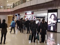 -city'super超·生活(国金中心商场店)