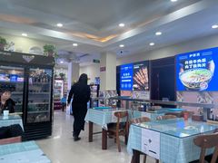 -西部一方丝路美食
