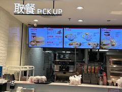 -肯德基(机场三店)