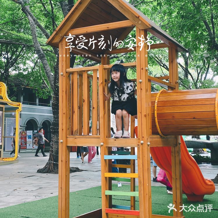游遍广佛免费🆓遛娃胜地的妈*笔记2