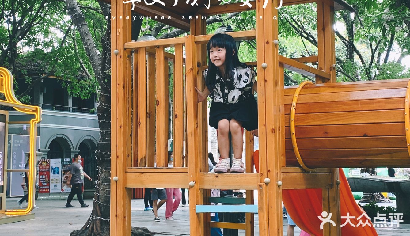 游遍广佛免费🆓遛娃胜地的妈*笔记2