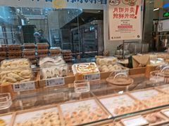 -泸溪河桃酥(凯德MALL太阳宫店)