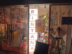 -Mesa Madre梅萨妈妈·Bintana(国贸店)