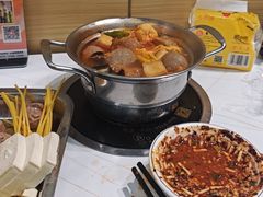 -壹天自助小火锅·贵州地摊火锅