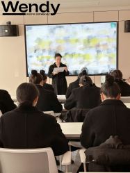 -WENDY·温迪皮肤管理