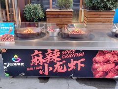 -三强鸽子(中原路店)