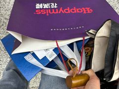 -HappyMiss花满楼·鲜花饼·鲜花茶·伴手礼(上海环球港店)