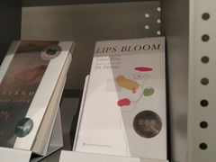 -思南书局·诗歌店