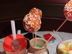 糖油果子-初蓉丨遇见新川菜(亲贤街荣耀店)
