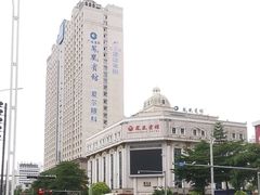 -南宁凤凰宾馆(火车站地铁站店)