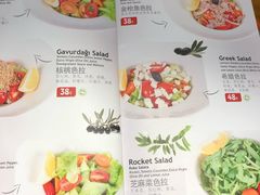 菜单-TUK土耳其餐厅·下午茶(卢湾店)