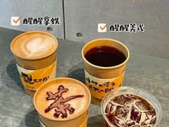 -麦当劳(苏州中心星悦汇店)