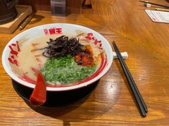 -豚王拉面(澳门银河店)